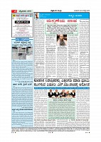 page-004