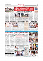 page-006