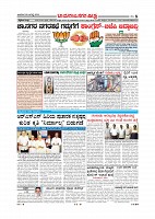 page-008