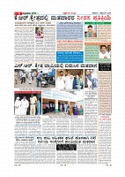 page-009