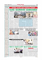 page-006