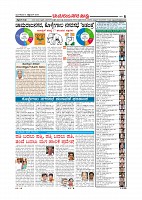 page-008