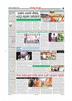 page-006