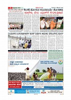 page-009