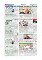 page-011