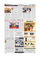 page-003