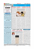 page-004