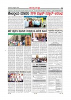 page-006
