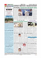 page-004