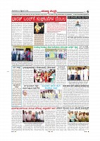 page-006