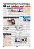 page-008