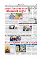 page-009