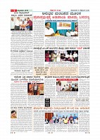 page-010