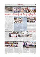 page-009
