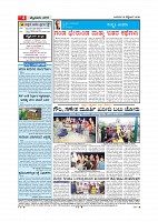page-004