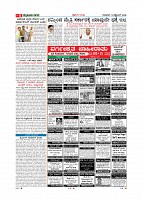 page-005