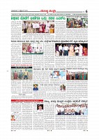 page-006