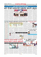 page-008