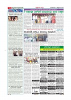 page-011