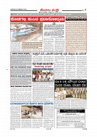 Page-007