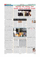 page-005