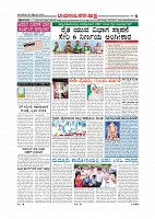 page-008
