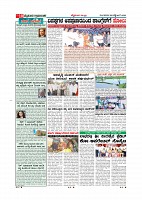 page-011
