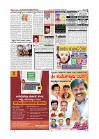 page-013