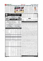 page-003