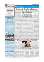 page-004