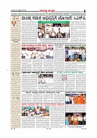 page-006