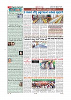 page-011