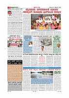 page-003