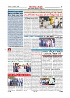 page-007
