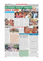 page-008