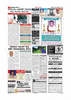 page-003