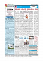 page-004