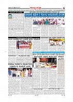 page-006