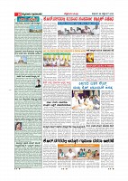 page-011