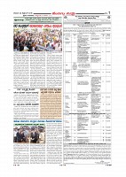 page-007