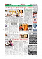 page-003