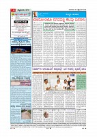 page-004