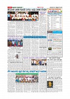 page-012