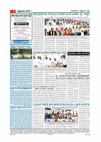 MM 1-10-page-004
