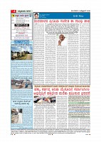 MM 2-10-page-004