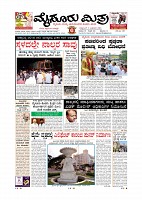 MM October 3 2018-page-003