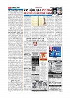 MM October 3 2018-page-005
