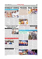MM October 3 2018-page-006