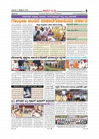MM October 3 2018-page-010