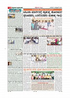 MM October 3 2018-page-011